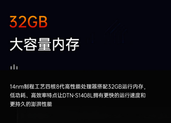 浙江三防筆記本.png