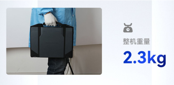 浙江三防筆記本.png