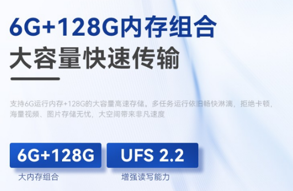 浙江三防平板電腦.png