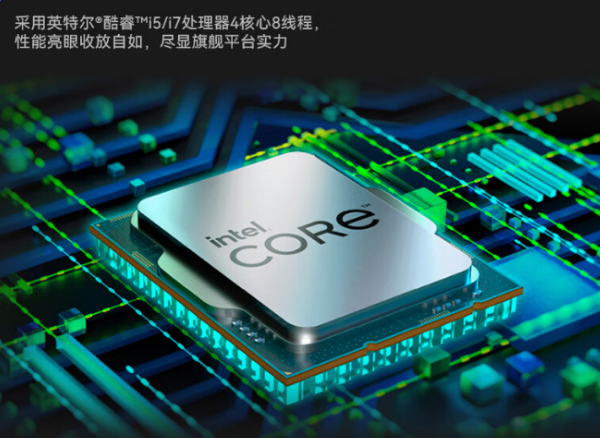 江蘇三防筆記本.png