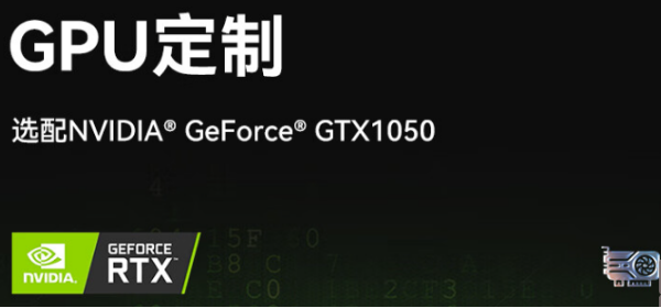 浙江三防筆記本推薦.png