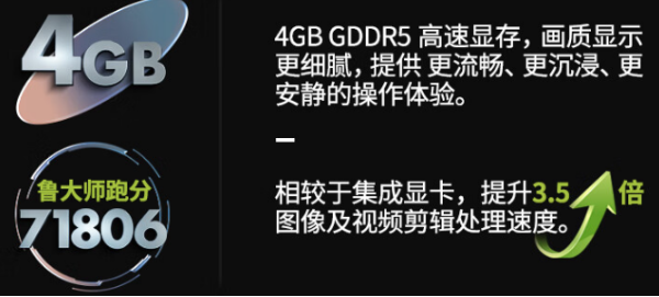 浙江三防筆記本.png