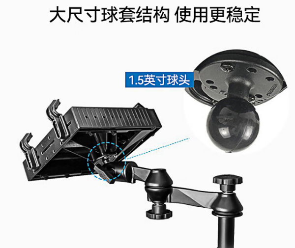 上海三防筆記本.png