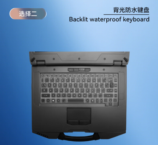 浙江三防筆記本.png