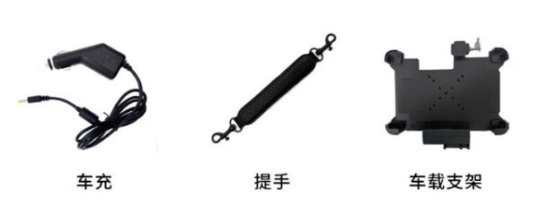 廣州市三防平板.png