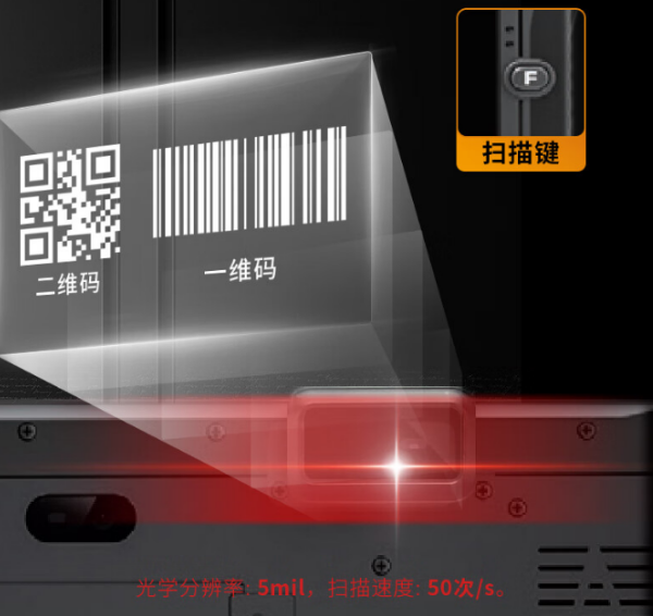 浙江三防平板.png