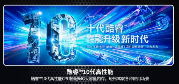 加固型筆記本電腦：DTN-X1310G與DTN-X1308G的性能對比