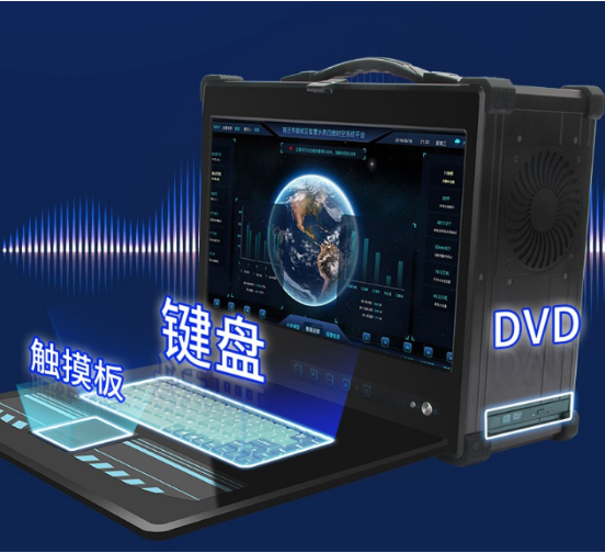 便攜設(shè)計(jì)，行走的電腦.png