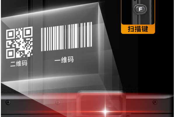 上海三防平板.png