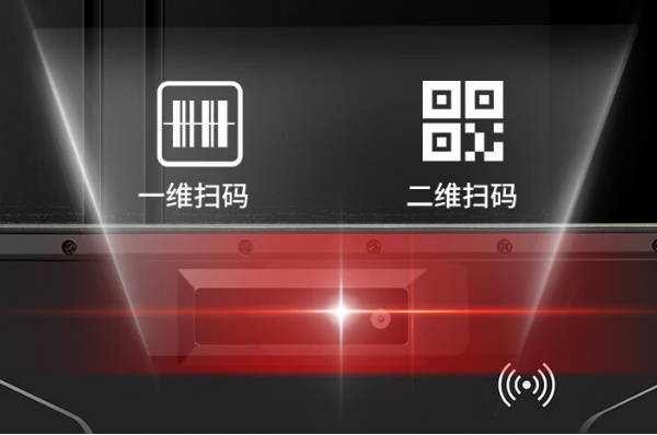 浙江三防平板.png