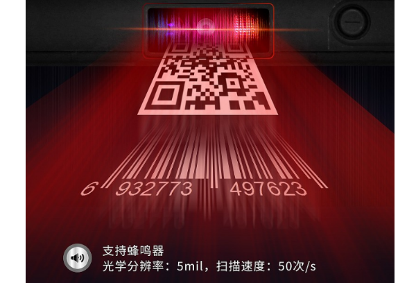 浙江三防平板電腦.png