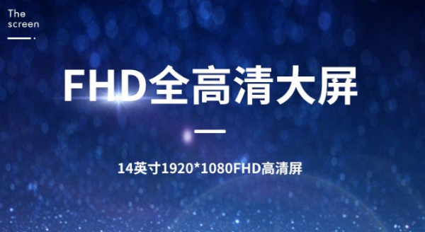 蘇州市三防筆記本.png