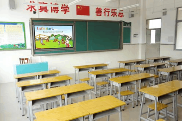 浙江加固便攜機.png