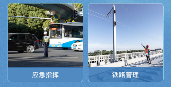 江蘇加固便攜機(jī).png