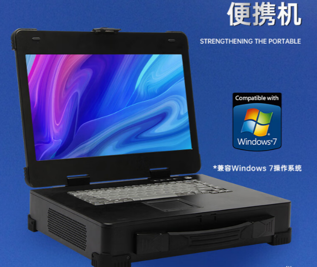 工業(yè)便攜機推薦：DTZ-F1220E三顯支持，滿足多元化顯示需求