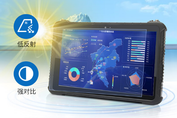 浙江三防平板.png
