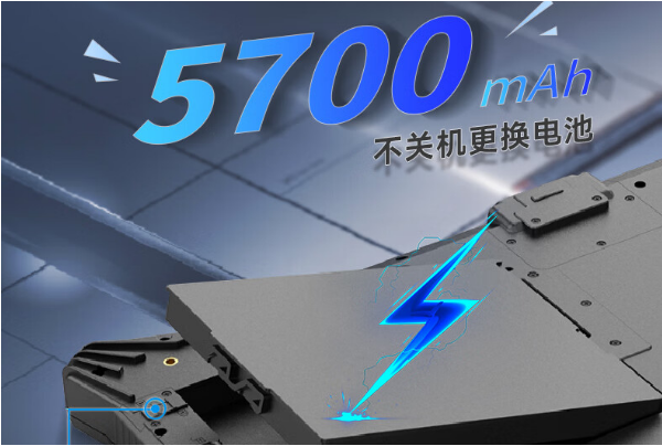 東田廣州市三防平板電池.png