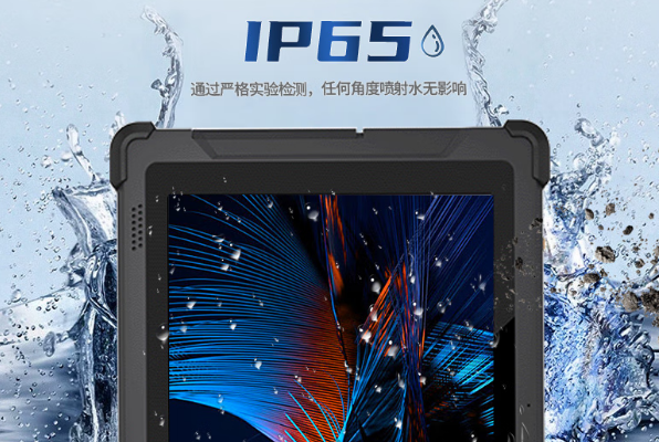 東田江蘇三防平板防護(hù)性.png