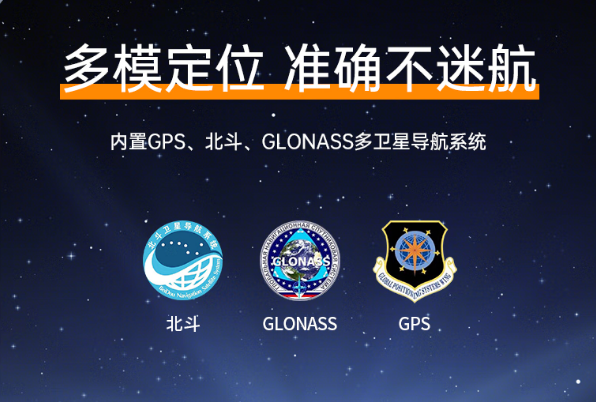 東田江蘇三防平板電腦續(xù)航續(xù)航.png