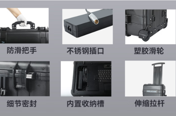東田便捷式三屏浙江加固筆記本防護(hù)設(shè)計(jì).png